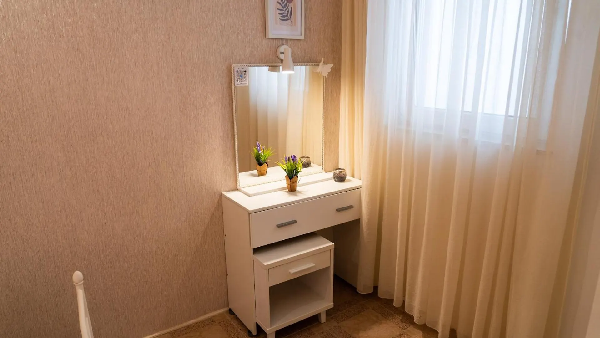 Apartmani Perko Trogir 0*,