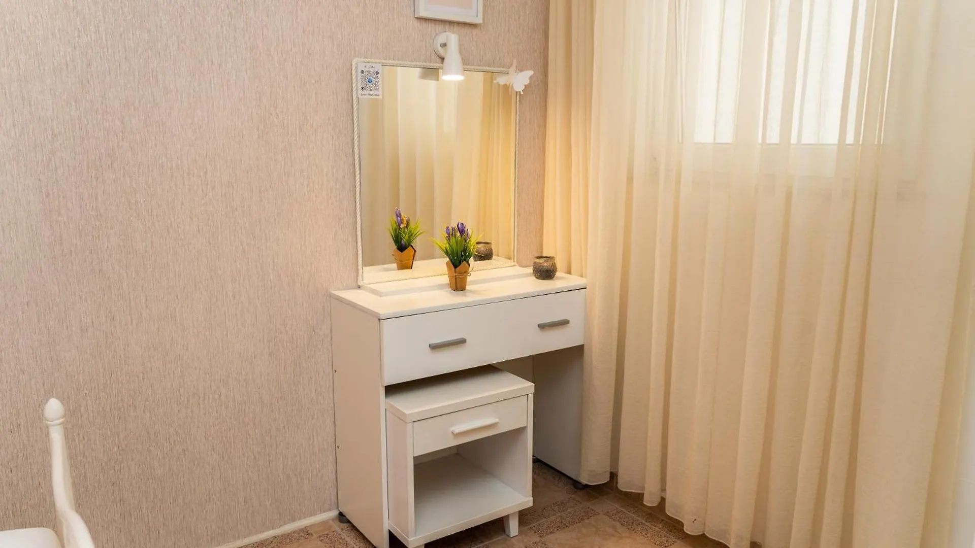 Apartment Apartmani Perko Trogir